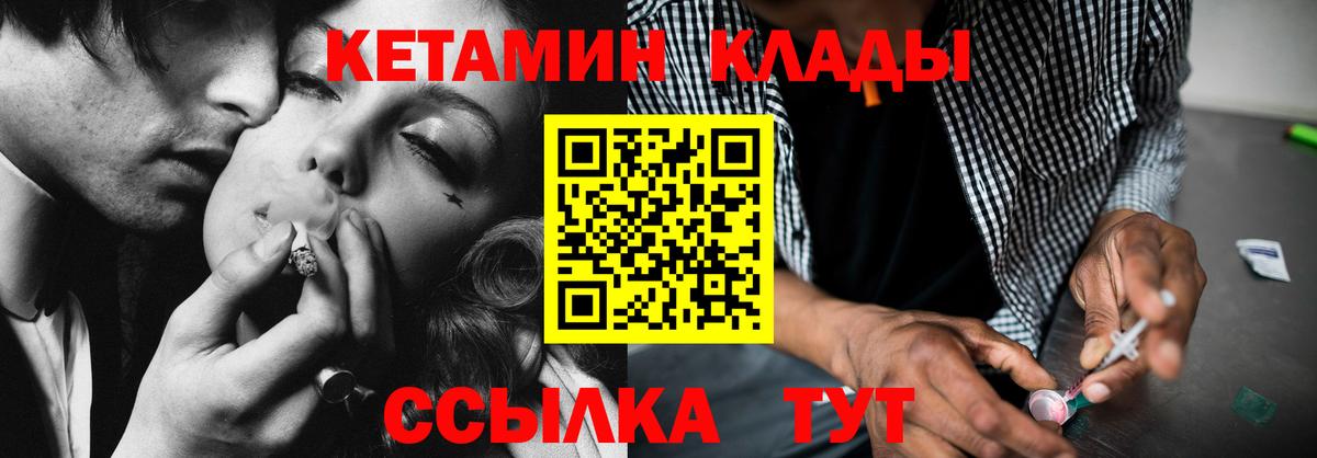 APVP Белая Калитва