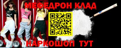 бутик Владивосток
