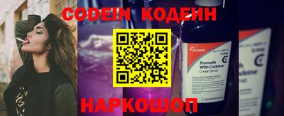 индика Владикавказ