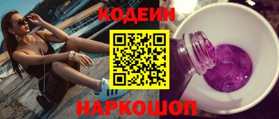 MESCALINE Владимир