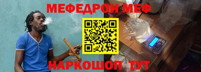 индика Владикавказ
