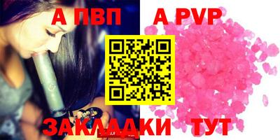 MESCALINE Владимир