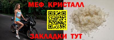 индика Владикавказ
