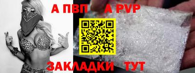 MESCALINE Владимир