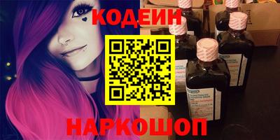 индика Владикавказ