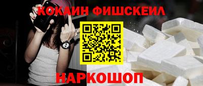 герыч Вышний Волочёк
