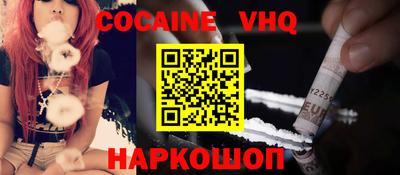 MESCALINE Владимир