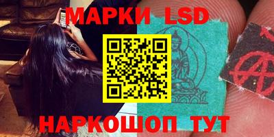 MESCALINE Владимир
