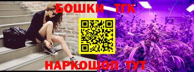 MESCALINE Владимир