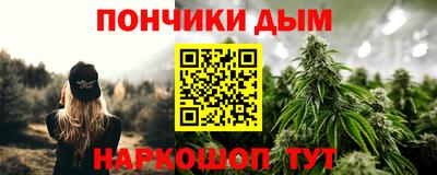 MESCALINE Владимир