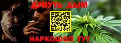 MESCALINE Владимир