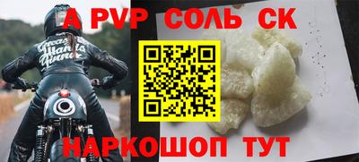 MESCALINE Владимир