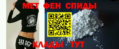 бутик Владивосток