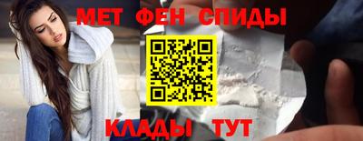 MESCALINE Владимир