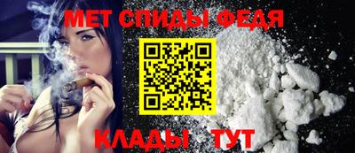 MESCALINE Владимир