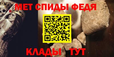 бутик Владивосток