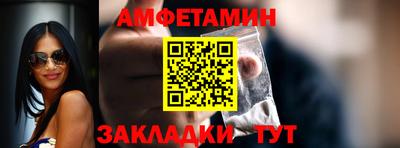 MESCALINE Владимир