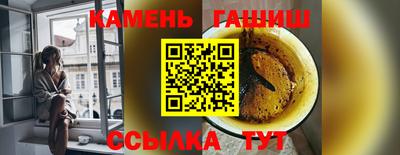 индика Владикавказ