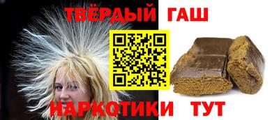 MESCALINE Владимир
