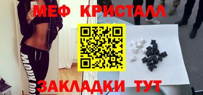 индика Владикавказ