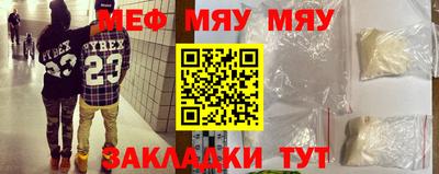бутик Владивосток