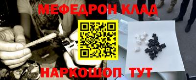 индика Владикавказ